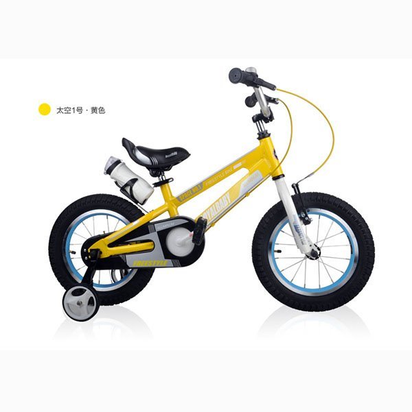 xe dap royalbaby freestyle space rb 17 13 shopcon