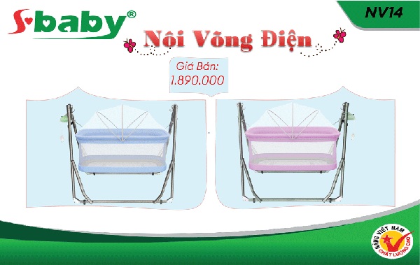 Nôi võng điện S-Baby 3 trong 1 NV14 và NV15